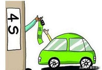 贷款买车要关注什么解贷,贷款买车贷几期划算