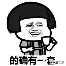 宝宝湿疹又拉肚子老是哭,宝宝湿疹便秘会是蛋白质过敏吗