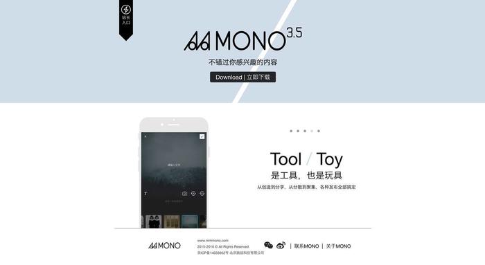 创业公司有哪些工具,创业常用工具