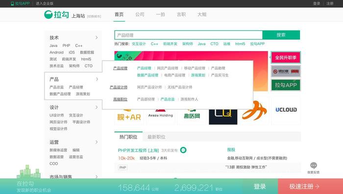 创业公司有哪些工具,创业常用工具