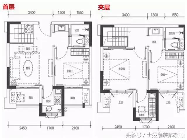 58平loft复式公寓装修,3.6米层高58平做半复式小公寓
