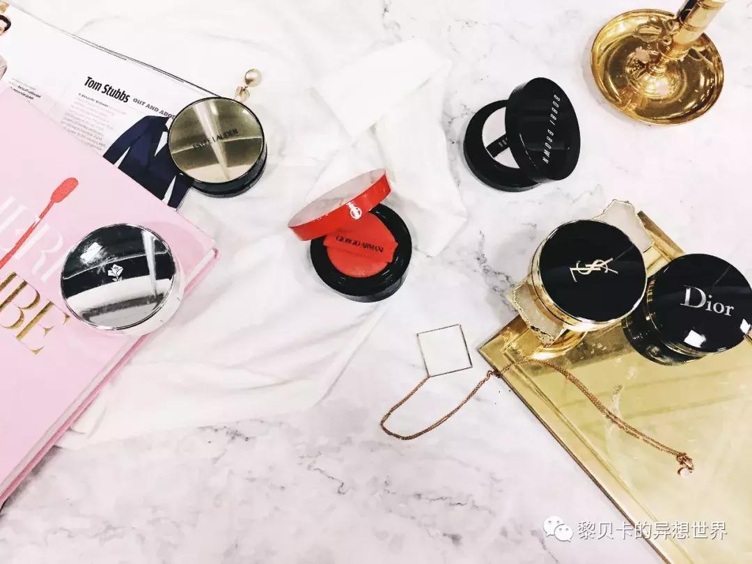 气垫bb霜推荐阿玛尼,气垫推荐公认好用第一名阿玛尼