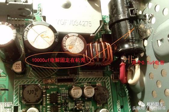 逍客老款收音机改装,老逍客音响怎么调好听