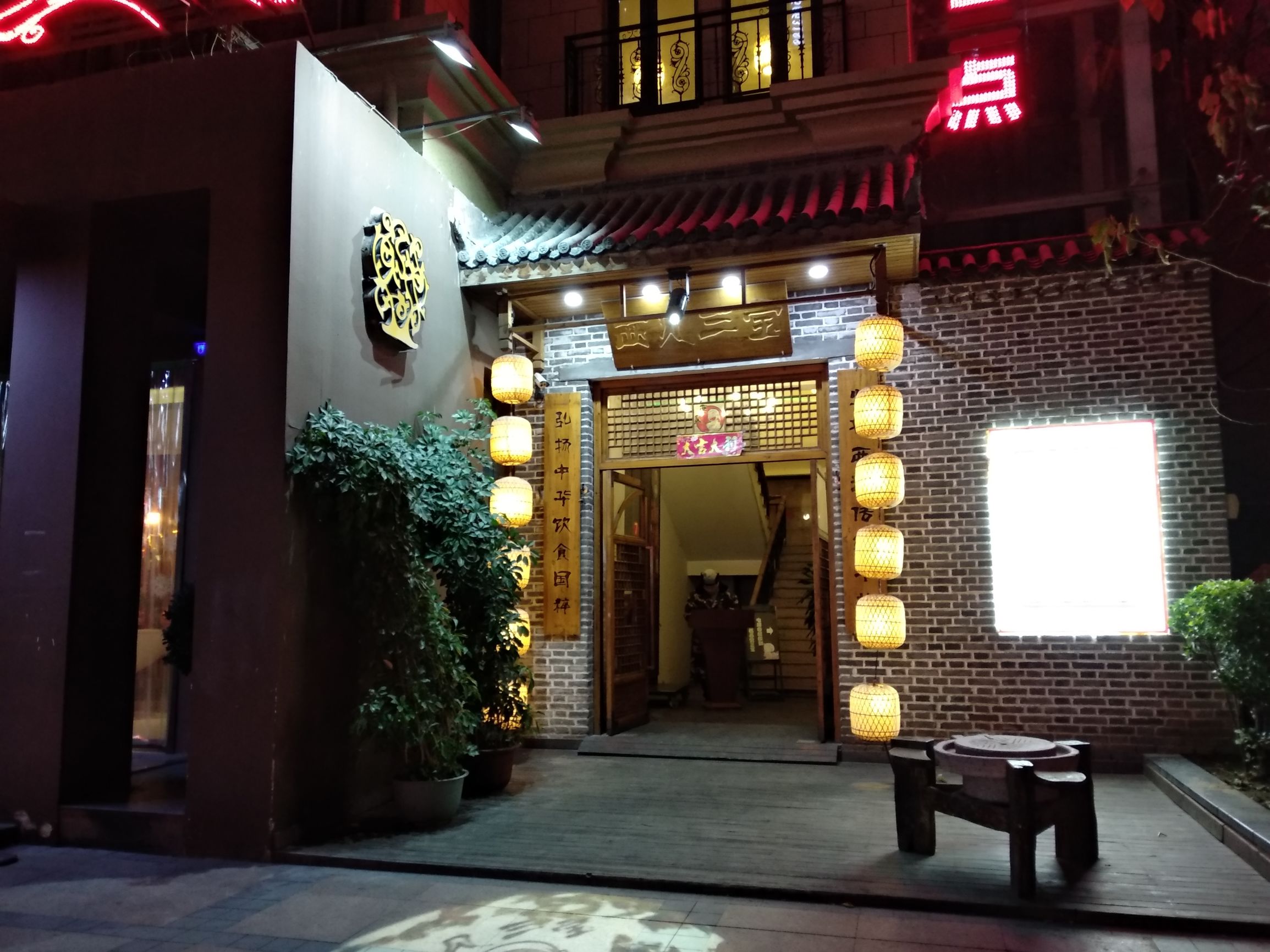 红米5plus测评,红米5plus的优点和不够