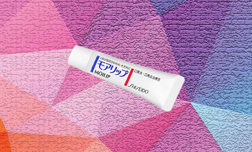 一个肺病患者的自白,唇炎患者自述