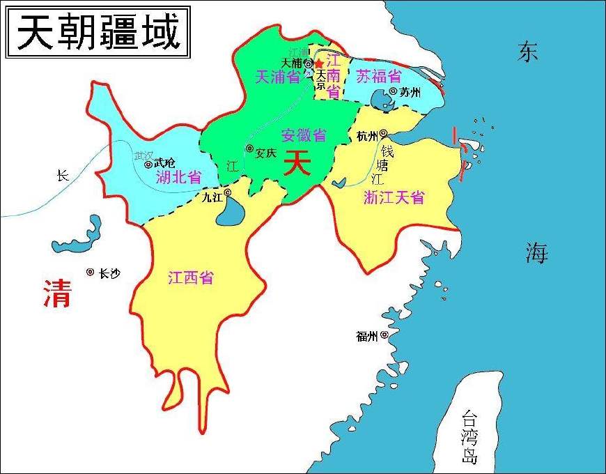 太平天国的历史评价为什么那么高,太平天国的历史地位及其评价