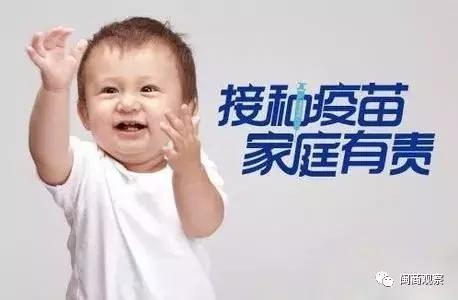 厦门租房可凭信用免押金；顺丰23亿建亚洲首个专门货运机场