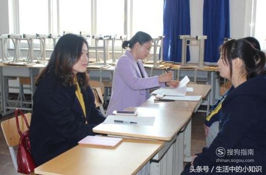 遇事容易紧张焦虑怎么克服,遇事紧张怎么克服