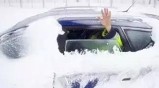 冬天洗车冻住反光镜了怎么办,冬天洗车容易结冰该怎么办