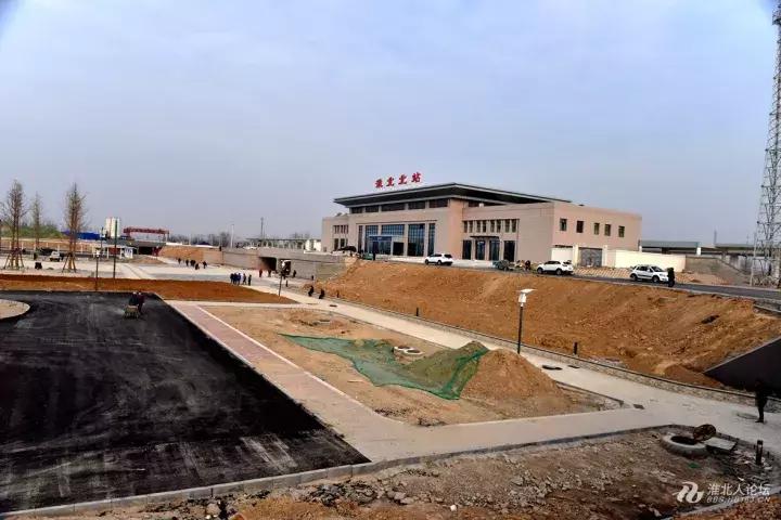 淮北北站长啥样,淮北北站高铁规划图