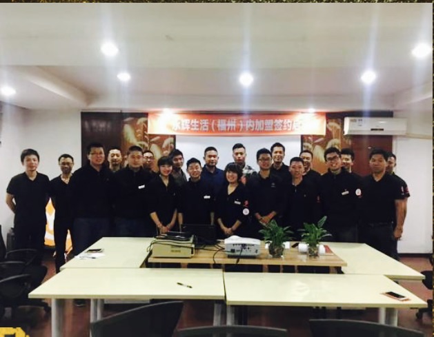 永辉生活是加盟还是直营,永辉生活超市加盟