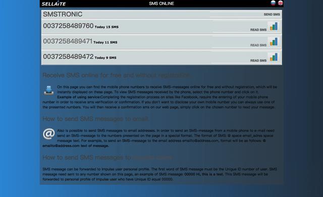 免费接收短信验证码的软件,珍藏7个在线接收手机短信验证码