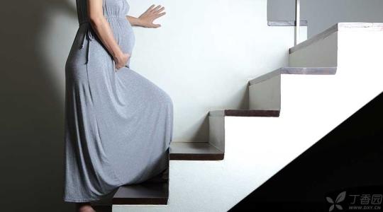 怀孕摔倒保胎流程,怀孕期间摔了一跤怎么办