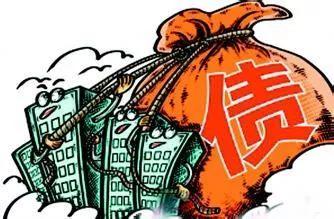 2021年下半年房企还债高峰期,房企还债高峰期来临房价会跌吗