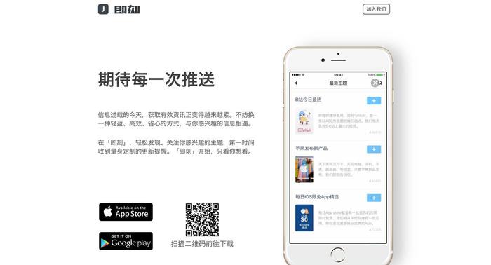 创业公司有哪些工具,创业常用工具