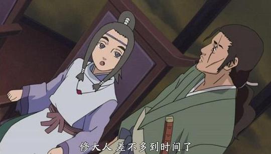 火影中只能使用一次的忍术,火影精通各种忍术