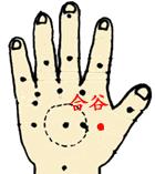 小儿肺炎发烧推拿手法,武汉极鹤小儿推拿