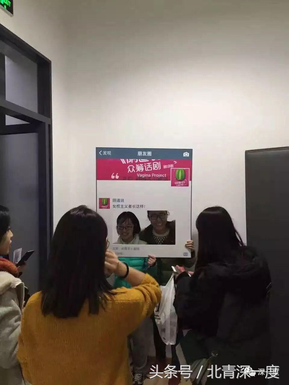 男人是狼，女人是羊，羊怎么能跟狼要求平等？