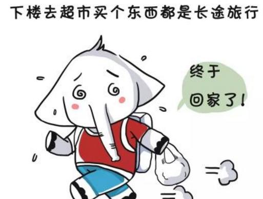 社交恐怖症吃什么药好？