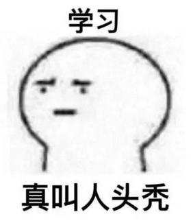 90后留学生独立创业,第一批90后出家佛系