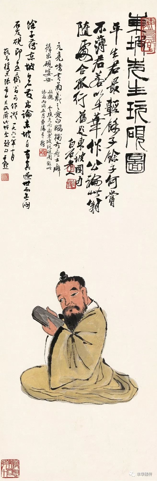 中国嘉德藏家回顾展,中国嘉德拍卖会过亿