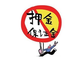 贷款买车要关注什么解贷,贷款买车贷几期划算