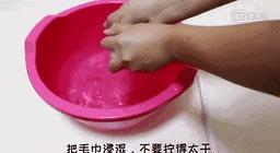 毛呢大衣脏了怎么办？一条毛巾就能解决，不用花钱去干洗店洗了