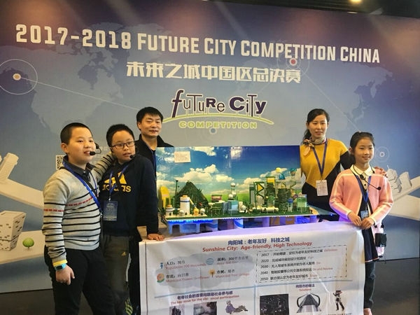 合肥西园新村小学有多厉害,合肥市西园新村小学南校汇林校区