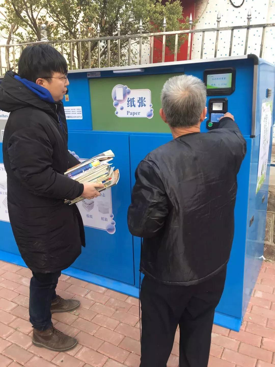 青岛市区垃圾回收,青岛市北垃圾回收