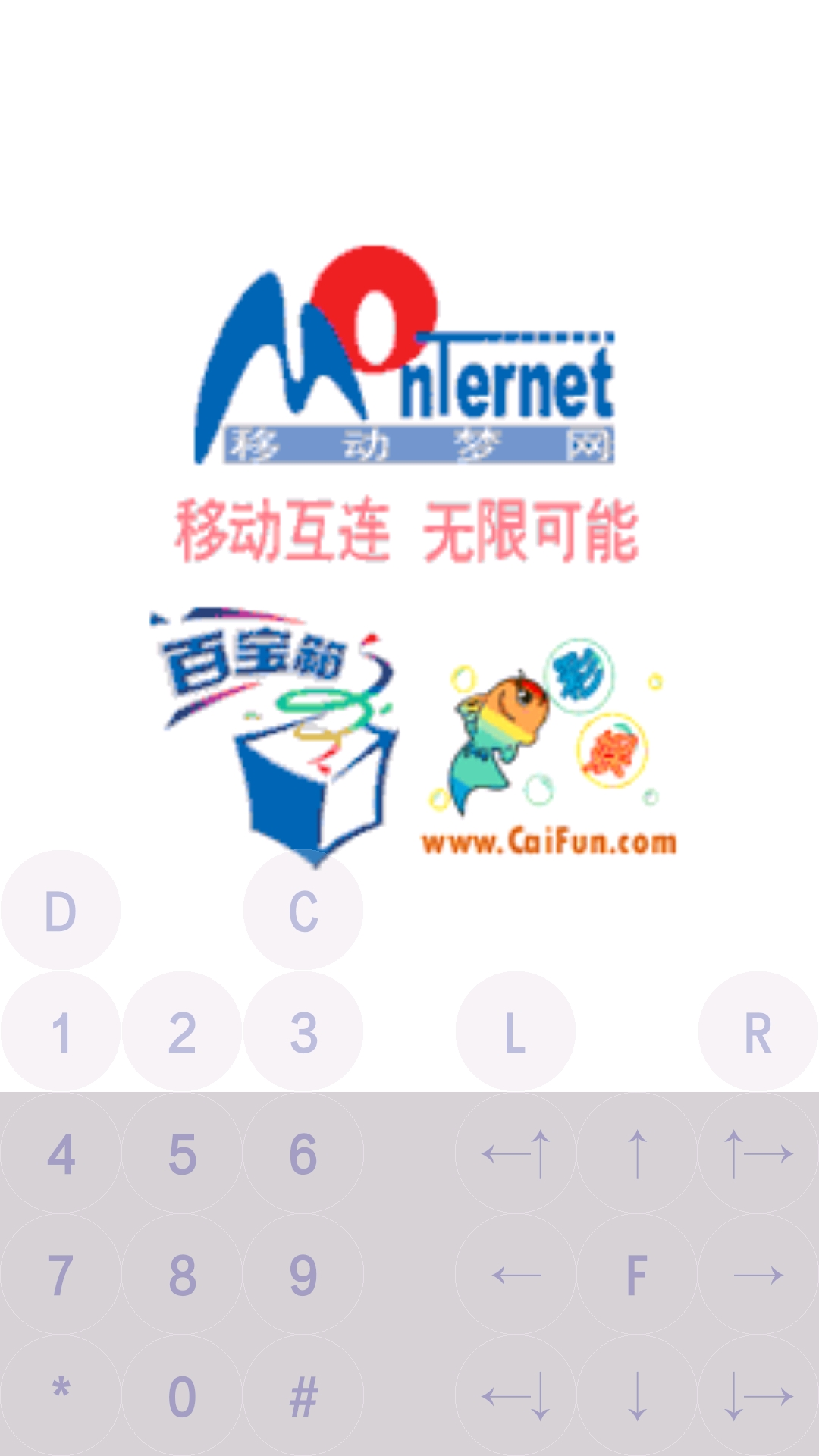 能玩上万款游戏app,能玩上千款游戏的app还不占内存