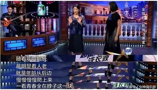 王小骞脖子颈纹很深怎么消除,儿童颈纹很深怎么消除
