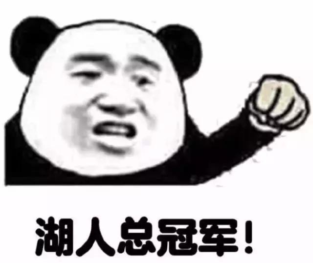 詹姆斯三双战胜步行者,詹姆斯哈登三双惜败