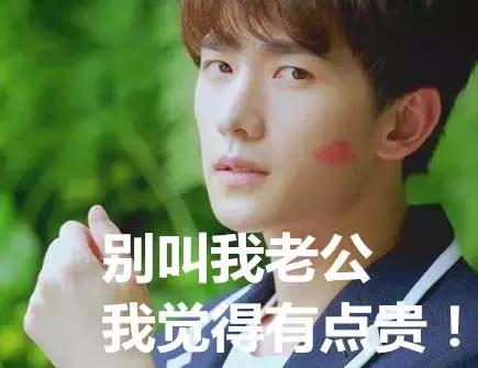 35W一支的口红，是贫穷限制了我的想象力！