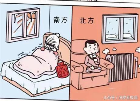 2021口碑最好的取暖器,2021口碑300多最好的取暖器