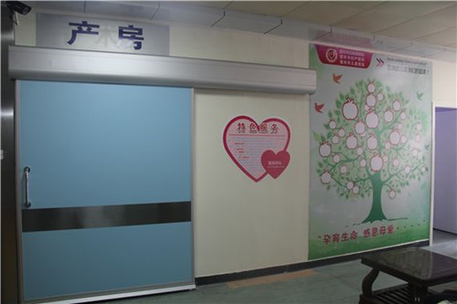 孕妇到预产期了还不生怎么办,孕妇快到临产期有什么反应