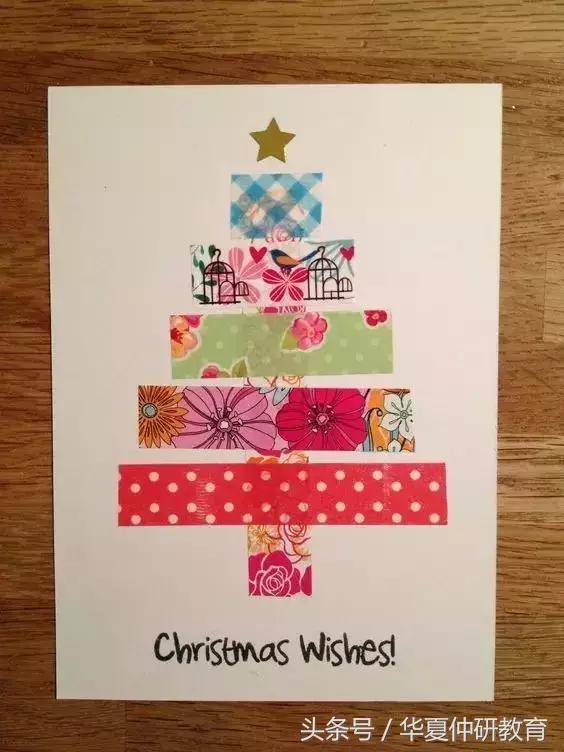 送老师圣诞贺卡制作,小学生圣诞贺卡制作