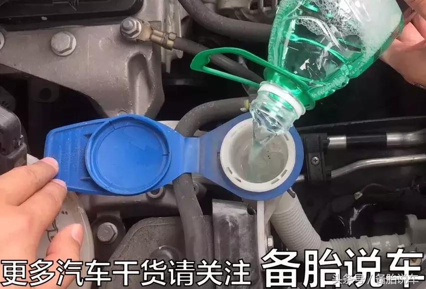 雨刮喷头被冰堵塞最简单解决方法,货车雨刮喷头堵塞最简单解决方法