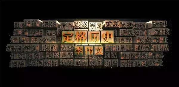 深圳新闻英才奖,深圳新闻英才颁奖典礼