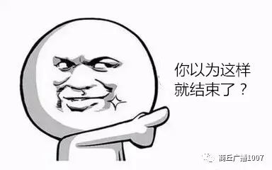 1007女歌神回归，听说还要搞事情，还有50枚全铝车标送？