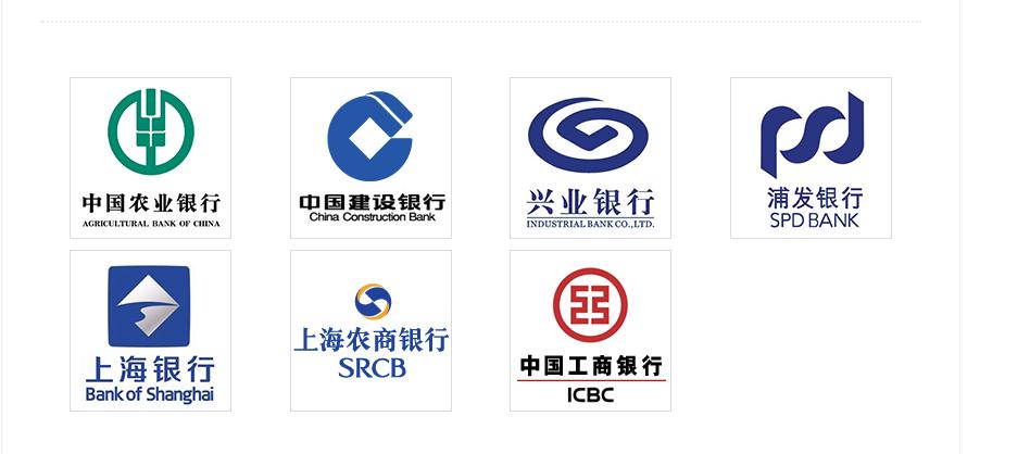 沪牌拍中了哪里申请分期划算,沪牌拍到分期流程