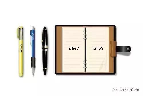 民企和私企有什么区别,民企和外企的区别