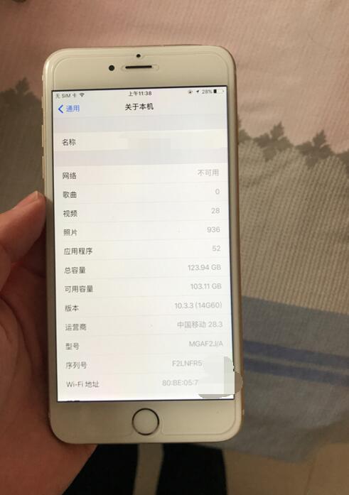 iphone6p400块钱值不值得买,iphone6p还值得买吗