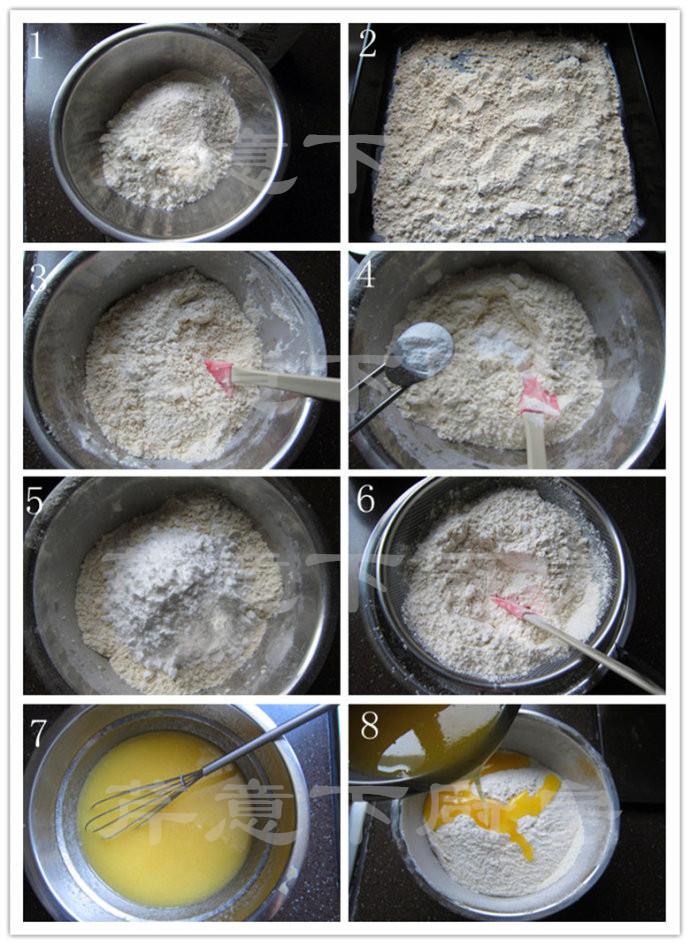 桃酥有点软怎样才能酥脆,自己做的桃酥怎么不油
