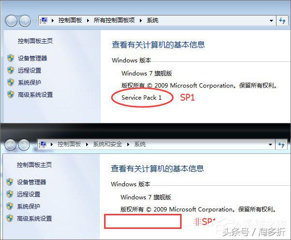 Win7安装绝地求生提示“Cannotfind‘MSVCP140.dll’”怎么办？