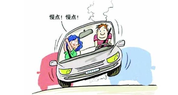 新车买到手先别急着开,新车买回家莫要急