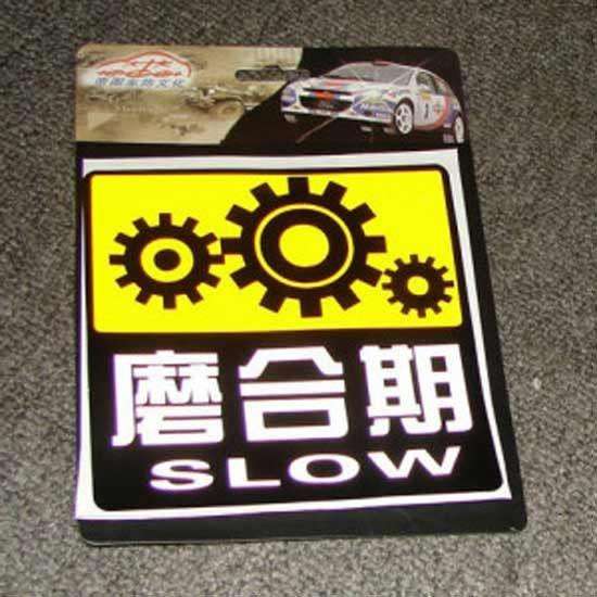 新车买到手先别急着开,新车买回家莫要急