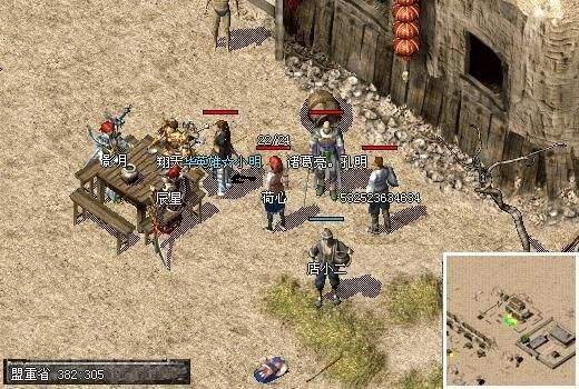 都是那一刀惹的祸