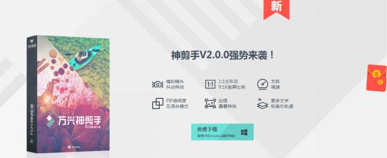 视频去黑边变全屏,去除视频黑边的方法