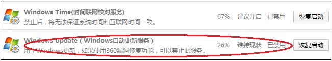 windows11系统有必要装杀毒软件吗,windows系统补丁安装失败