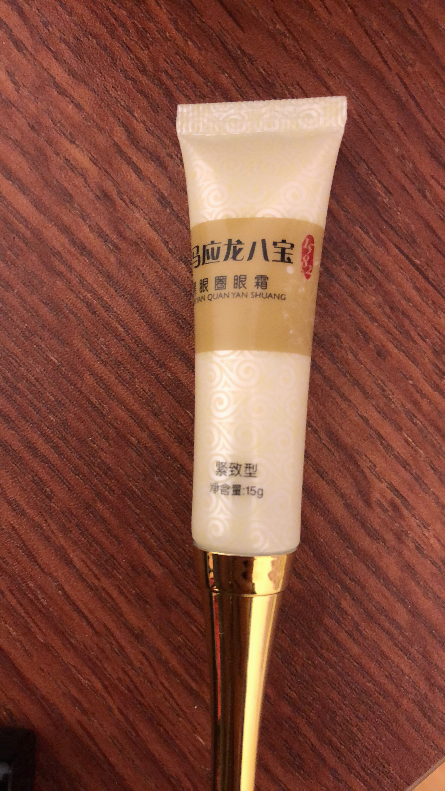 十二月空瓶,海量空瓶记拔草视频